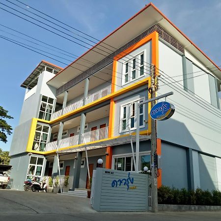 Dowrung Place Phetchaburi Eksteriør billede