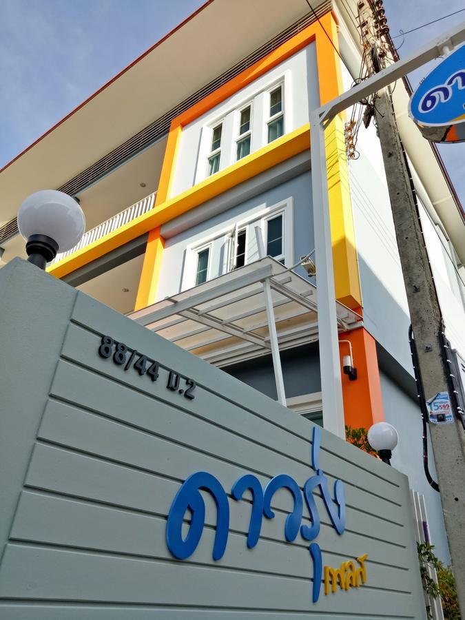 Dowrung Place Phetchaburi Eksteriør billede